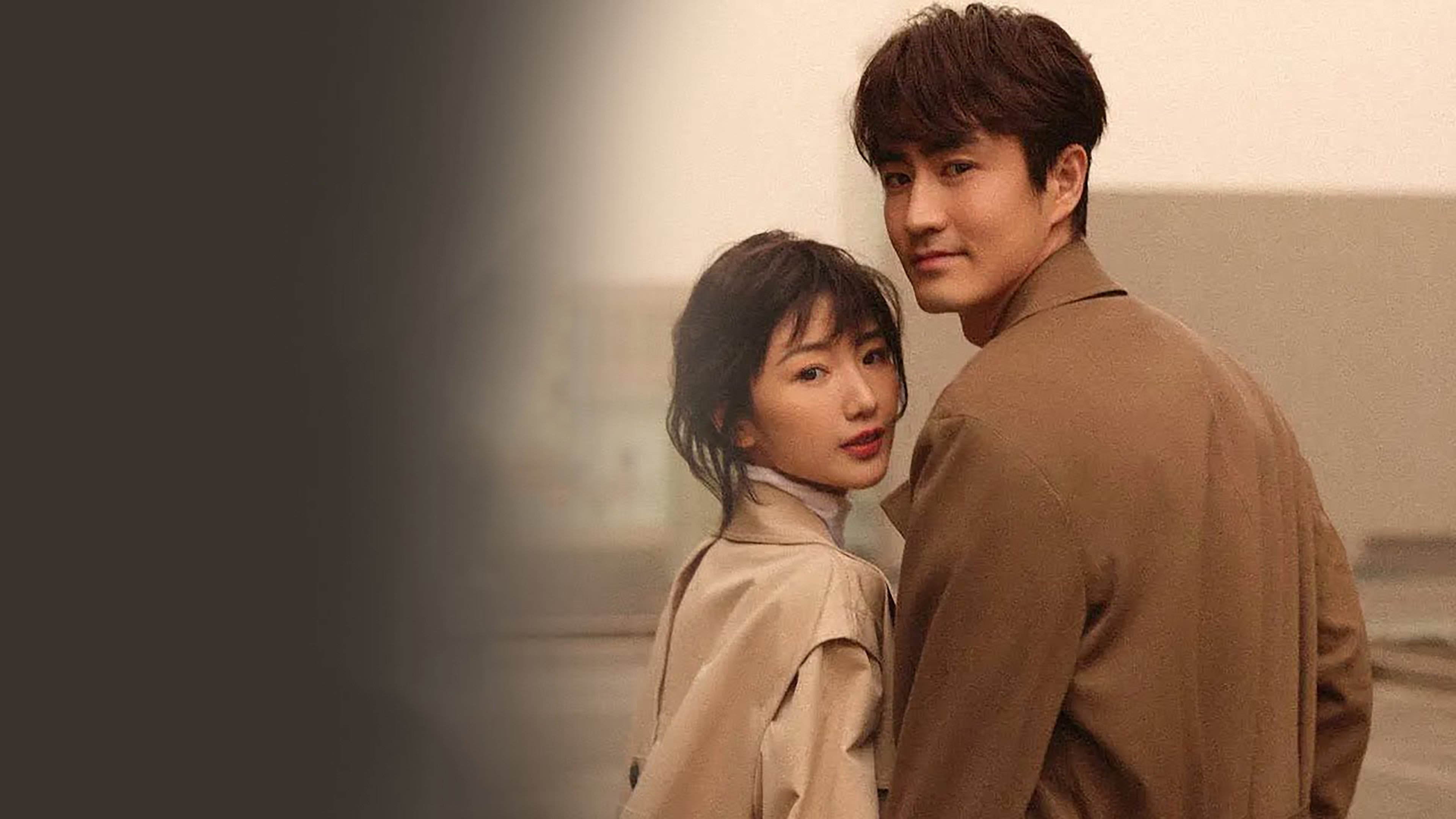 Backdrop for Lost and Found