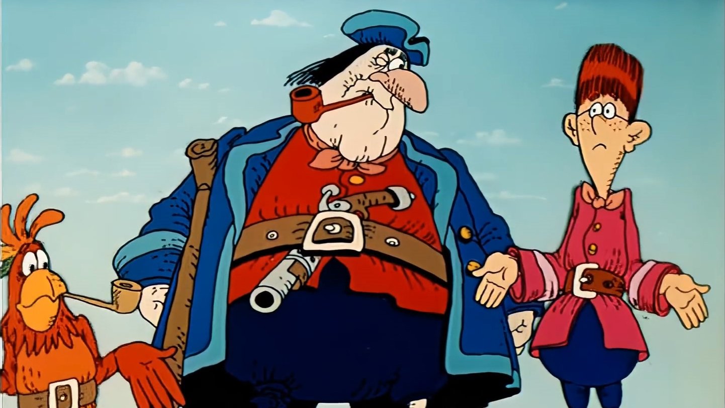 Backdrop for Treasure Island