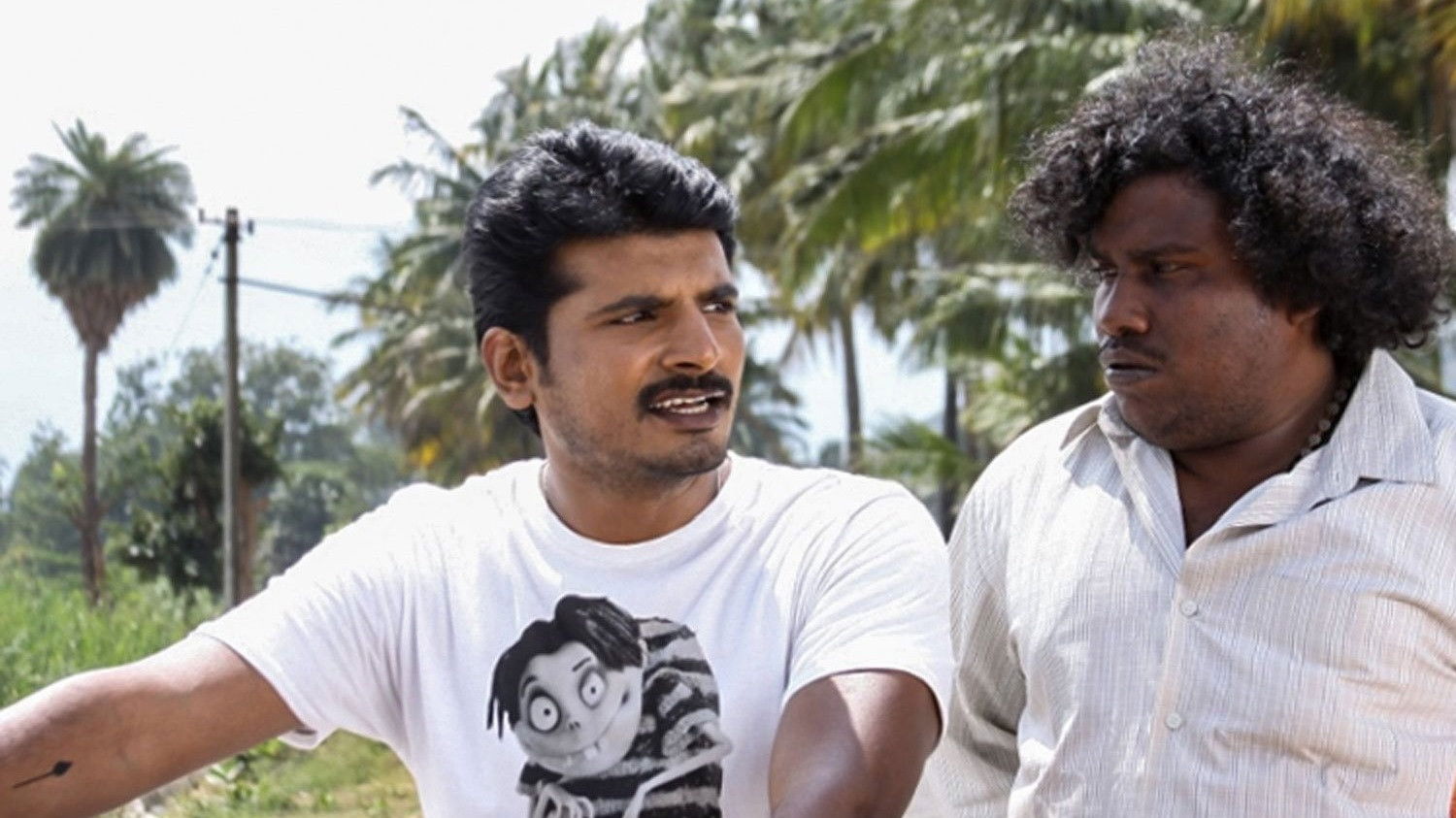 Backdrop for Kuthuoosi