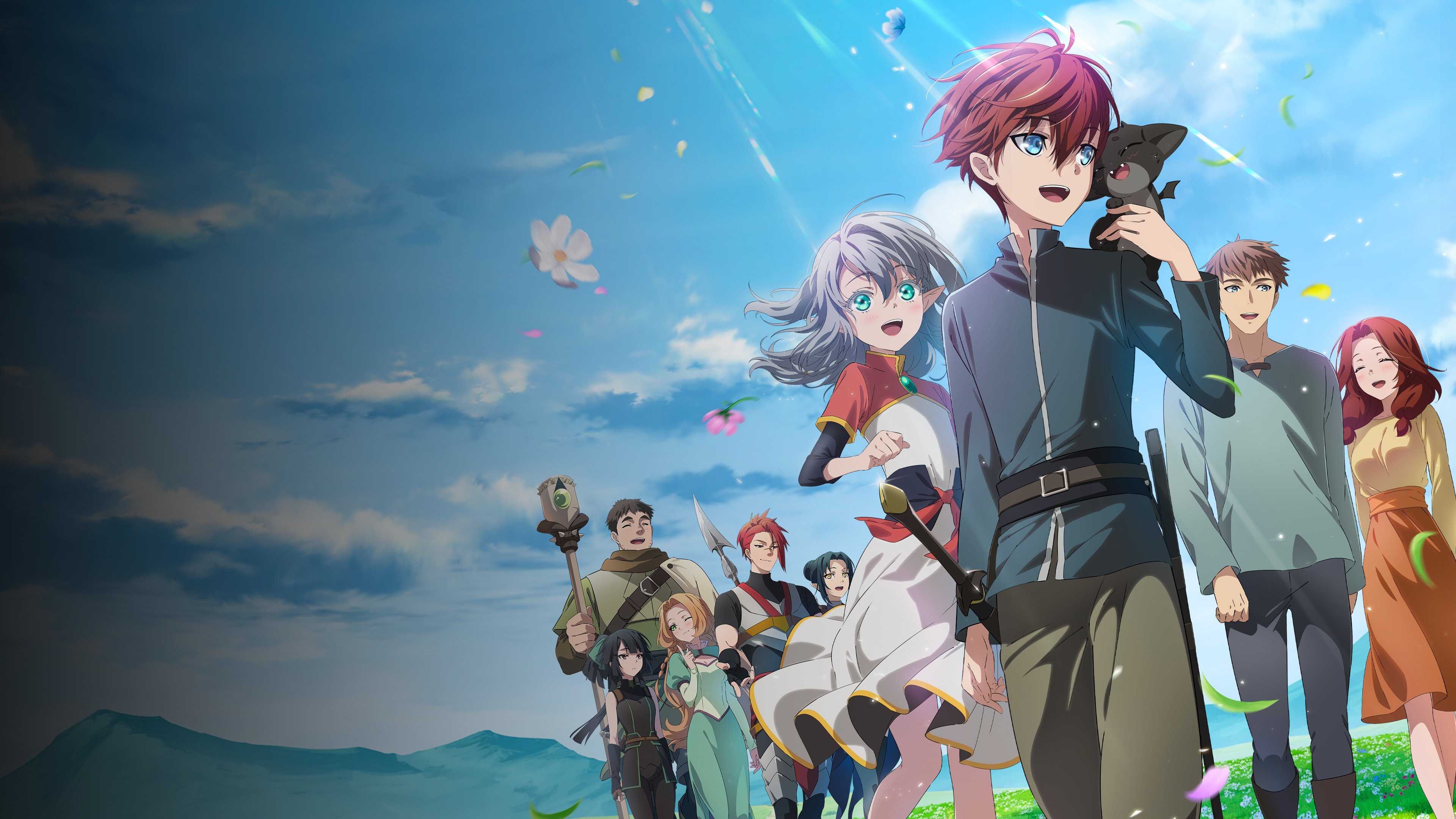 Backdrop for The Beginning After the End