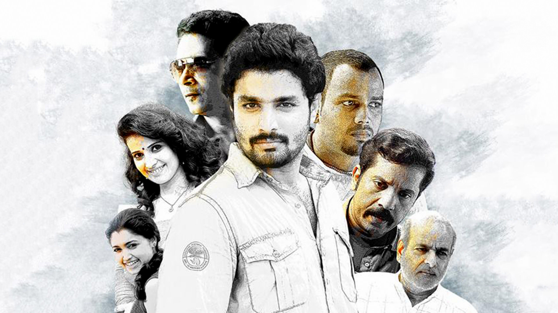 Backdrop for Nellikka