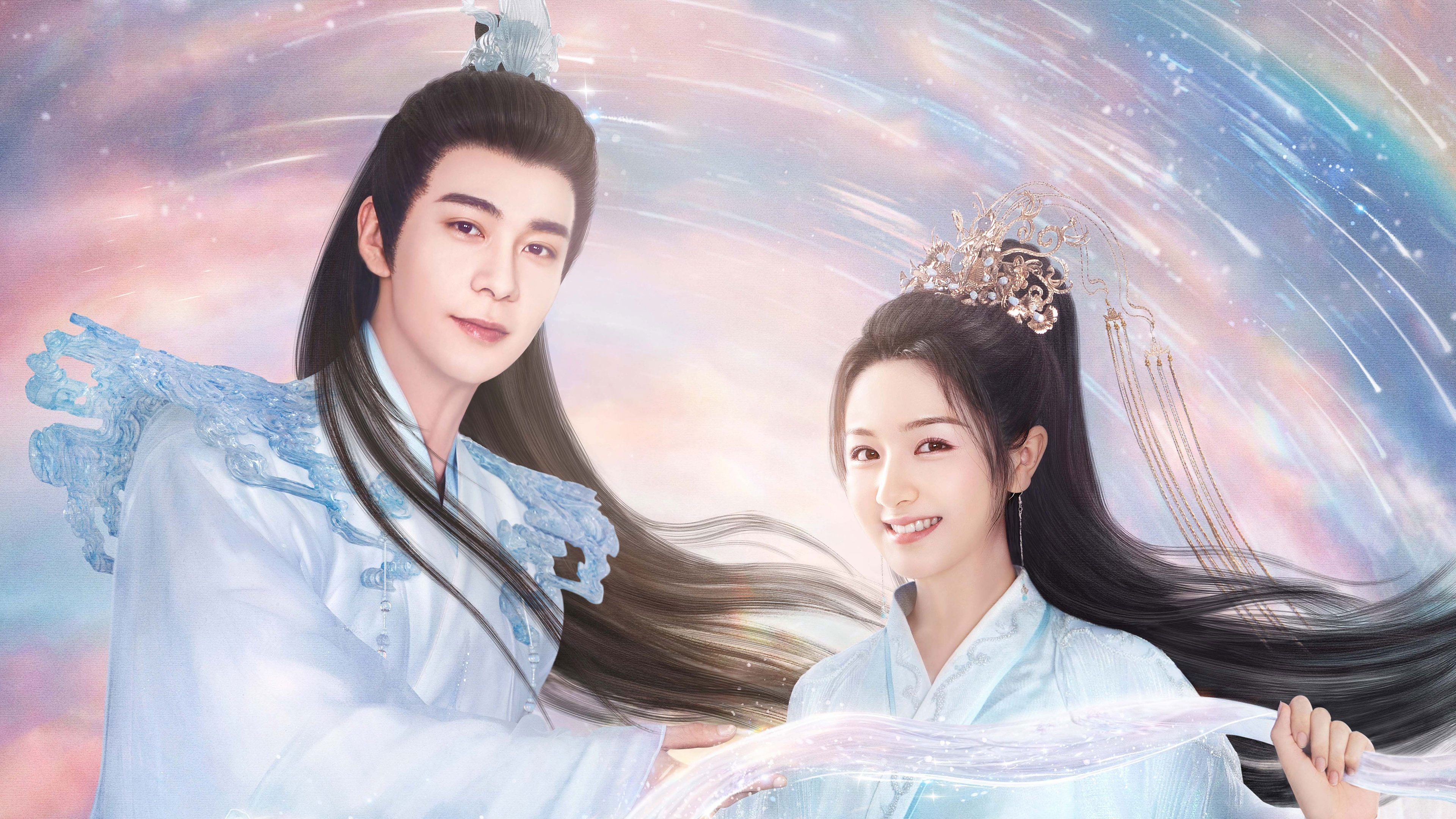 Backdrop for The Starry Love