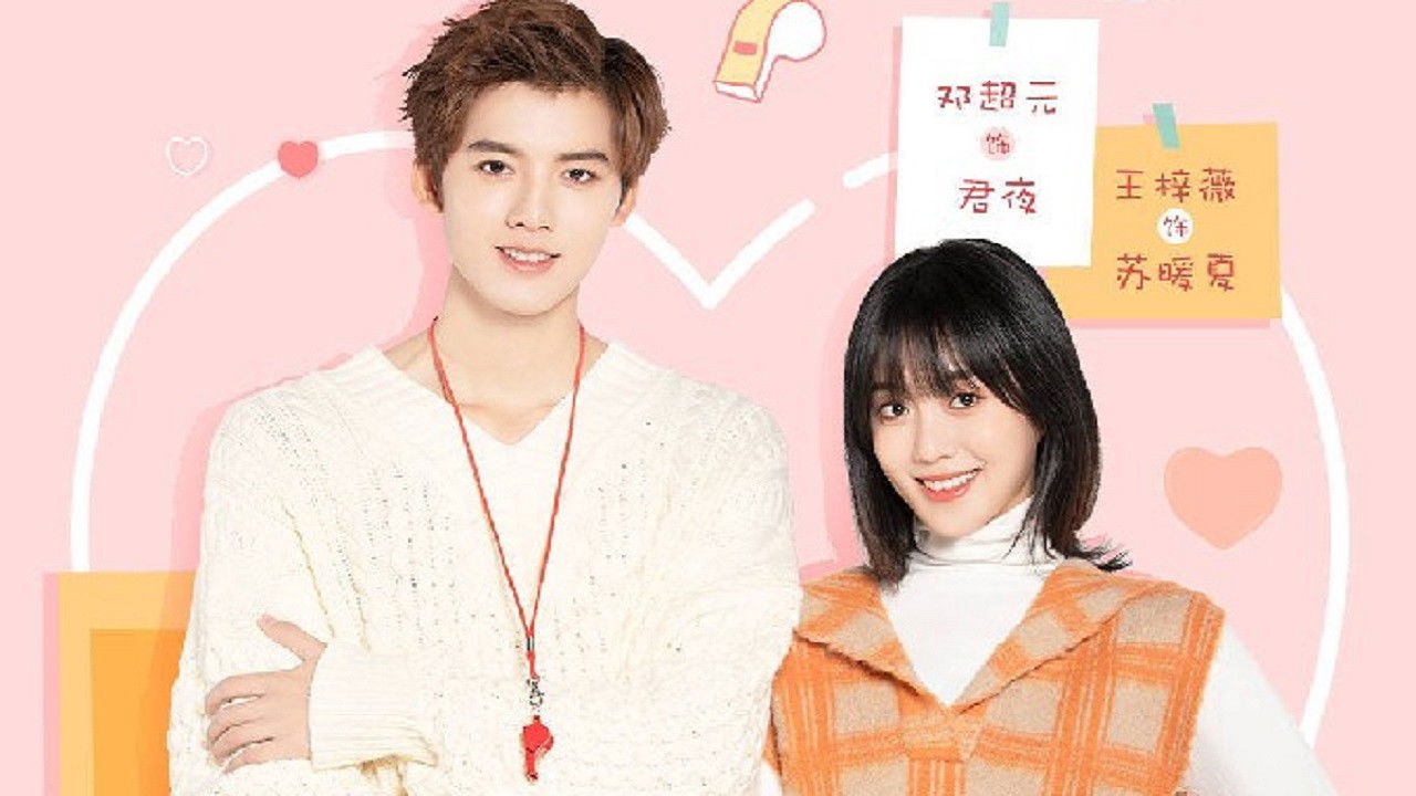 Backdrop for Love of Summer Nights