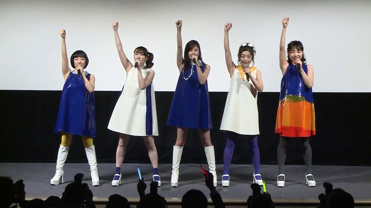 Backdrop for Go to see Pinkerton