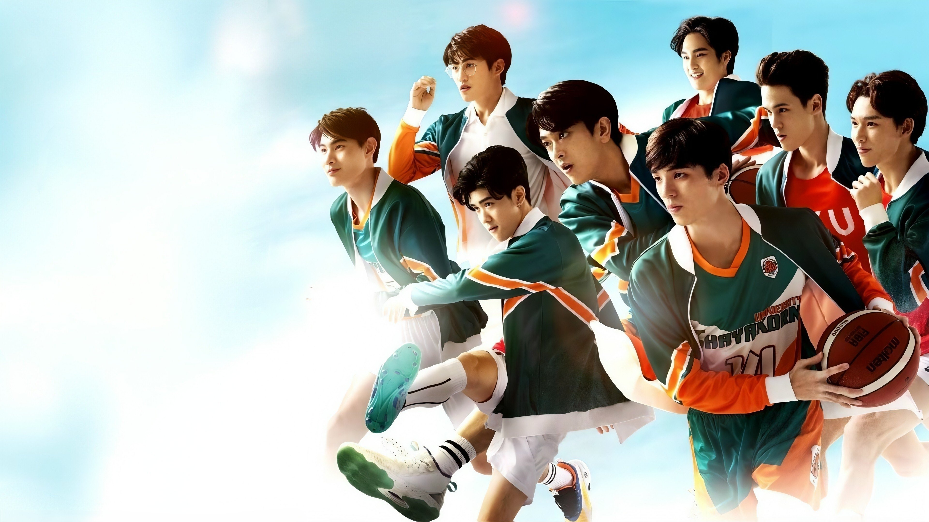 Backdrop for You're My Sky