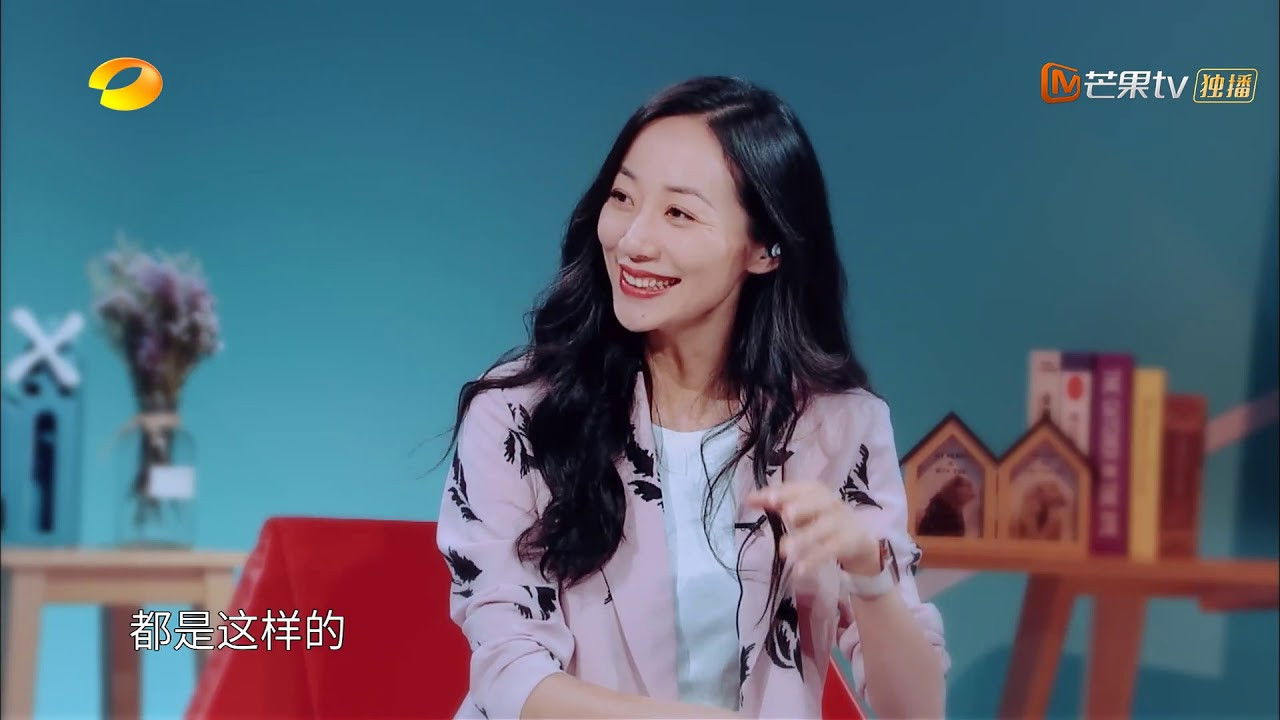 Backdrop for Dream Space