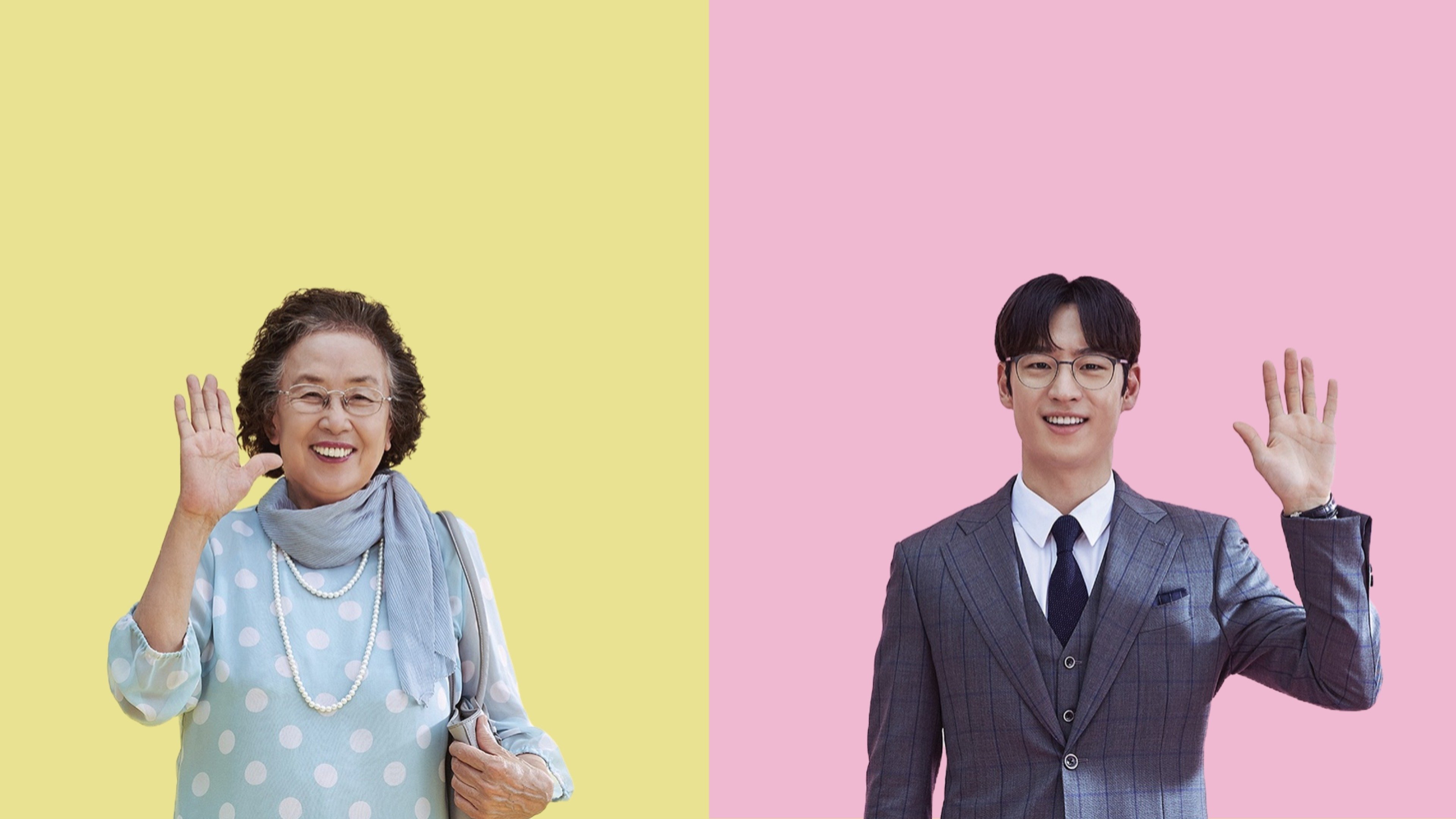 Backdrop for I Can Speak