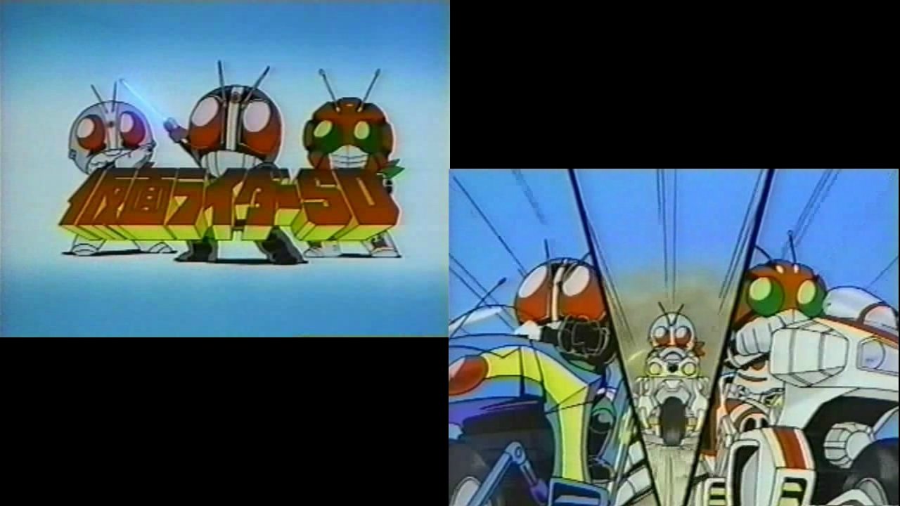 Backdrop for Kamen Rider SD: Strange?! Kumo Otoko