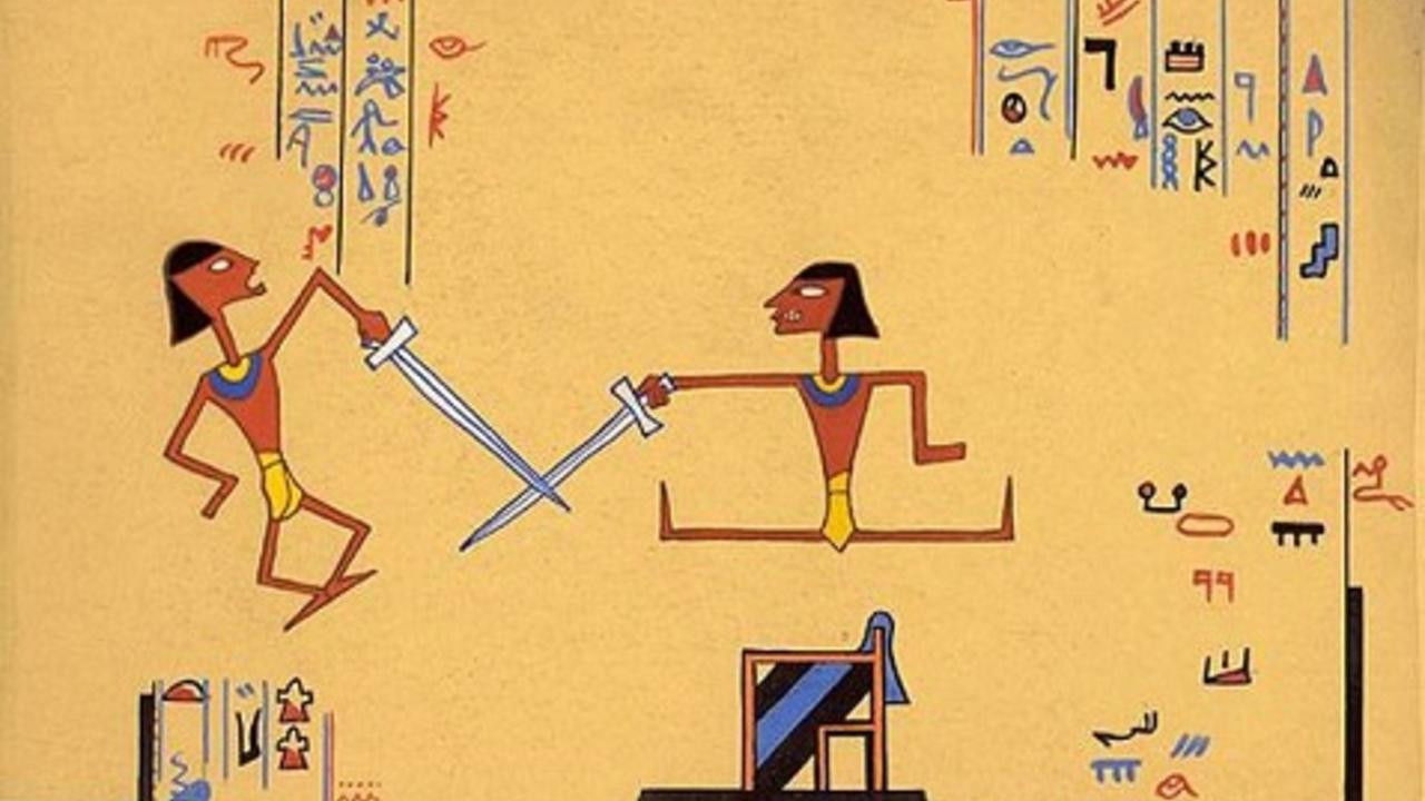 Backdrop for Tapum! The History of Weapons