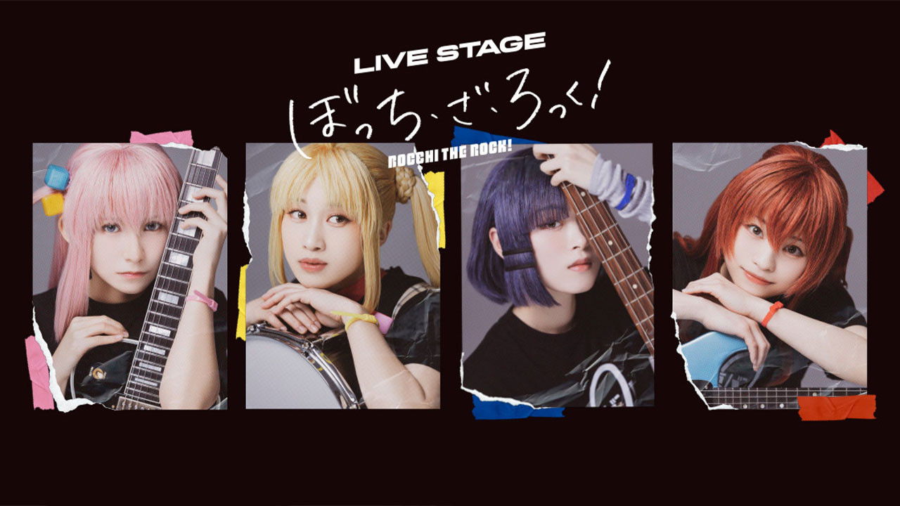 Backdrop for Live Stage Bocchi the Rock! at KT Zepp Yokohama/Zepp Namba(OSAKA)