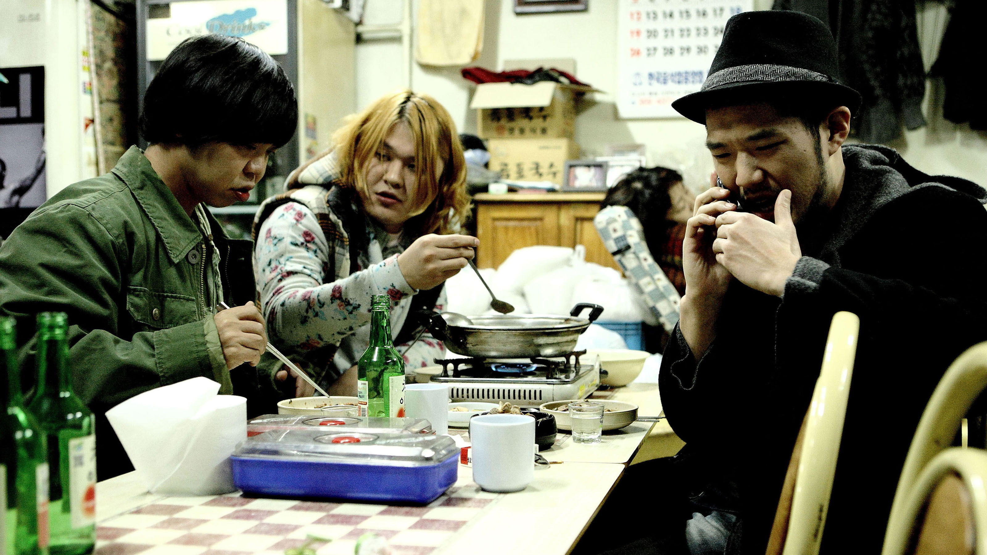 Backdrop for Sympathy for Us