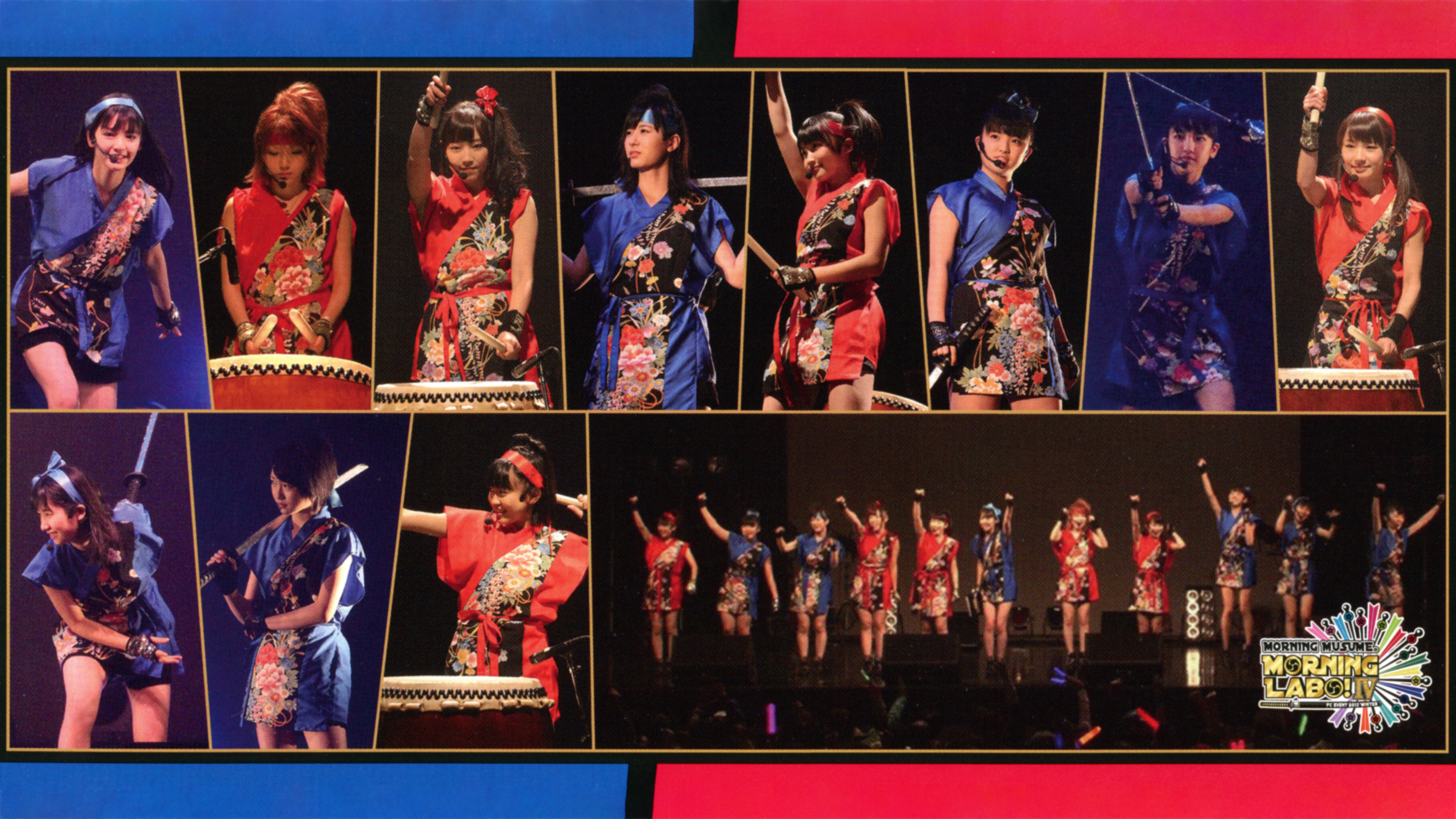 Backdrop for Morning Musume. FC Event 2013 ~Morning Labo! Ⅳ~