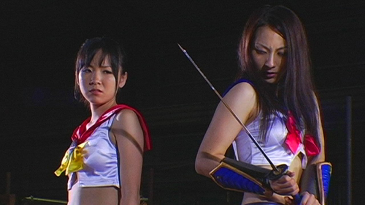 Backdrop for Sailor Ninja Time and Space Battle Record Part 1