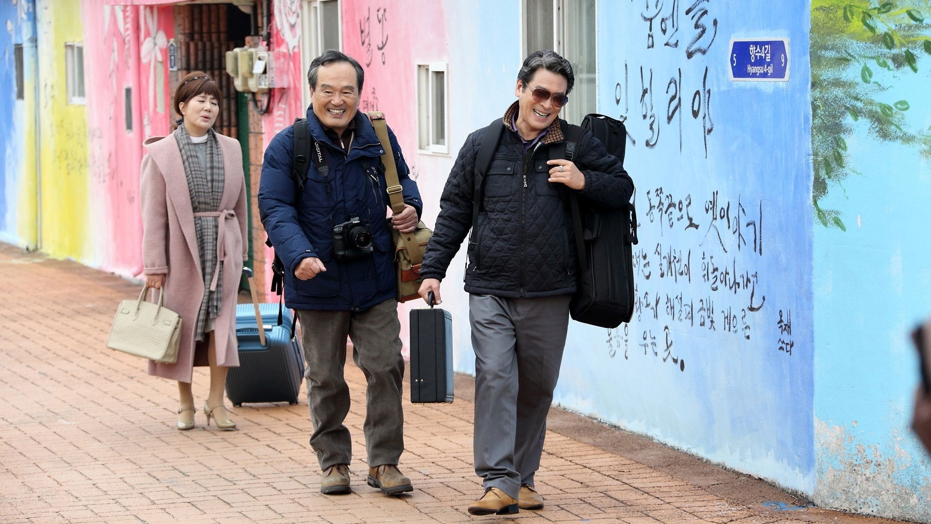 Backdrop for Magic hour