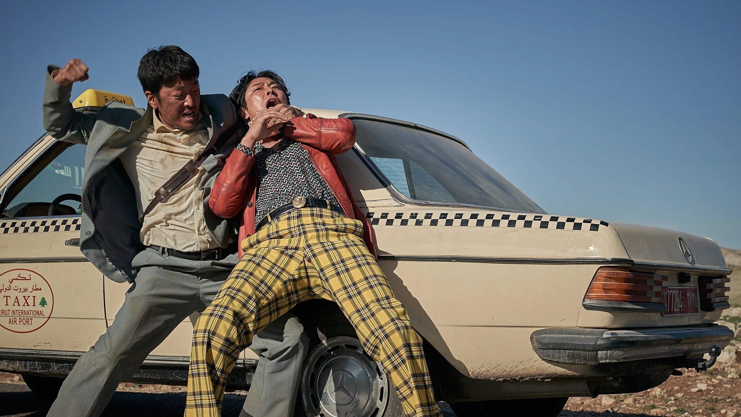 Backdrop for Ransomed