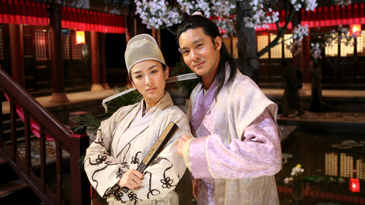 Backdrop for Almost Perfect