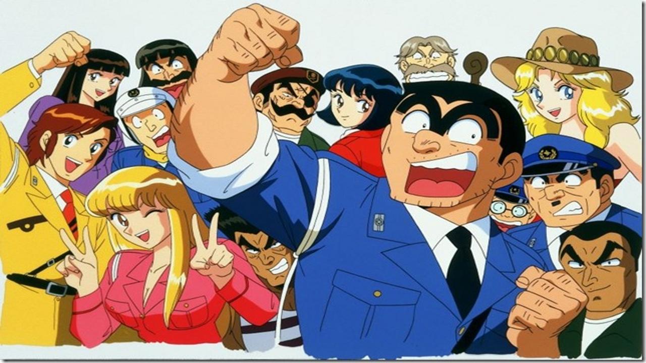 Backdrop for KochiKame