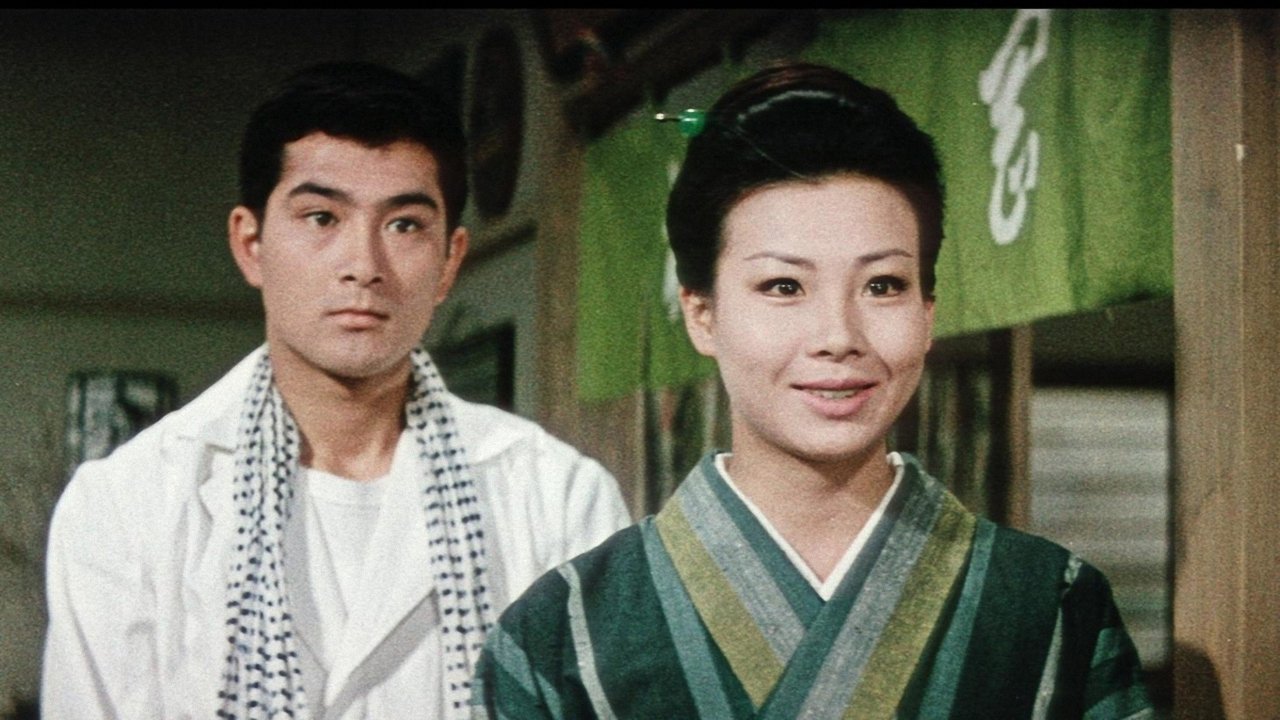 Backdrop for Love and the Shop Curtain