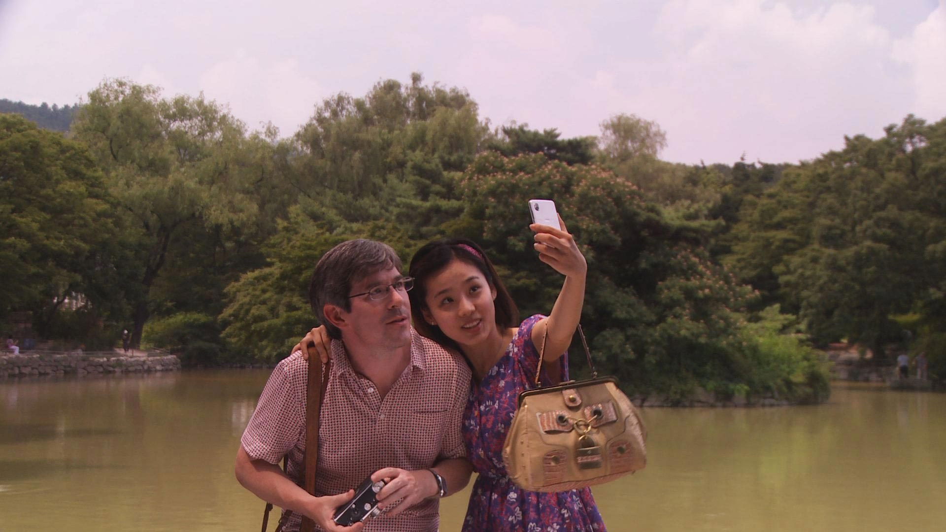 Backdrop for One Night Stand