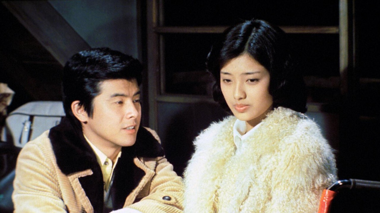 Backdrop for Akai Shougeki