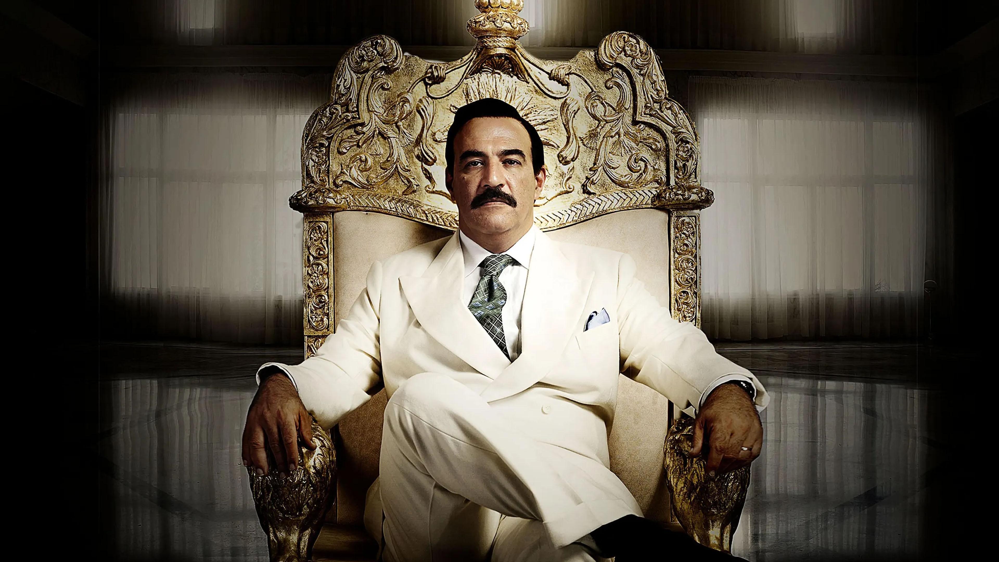 Backdrop for House of Saddam