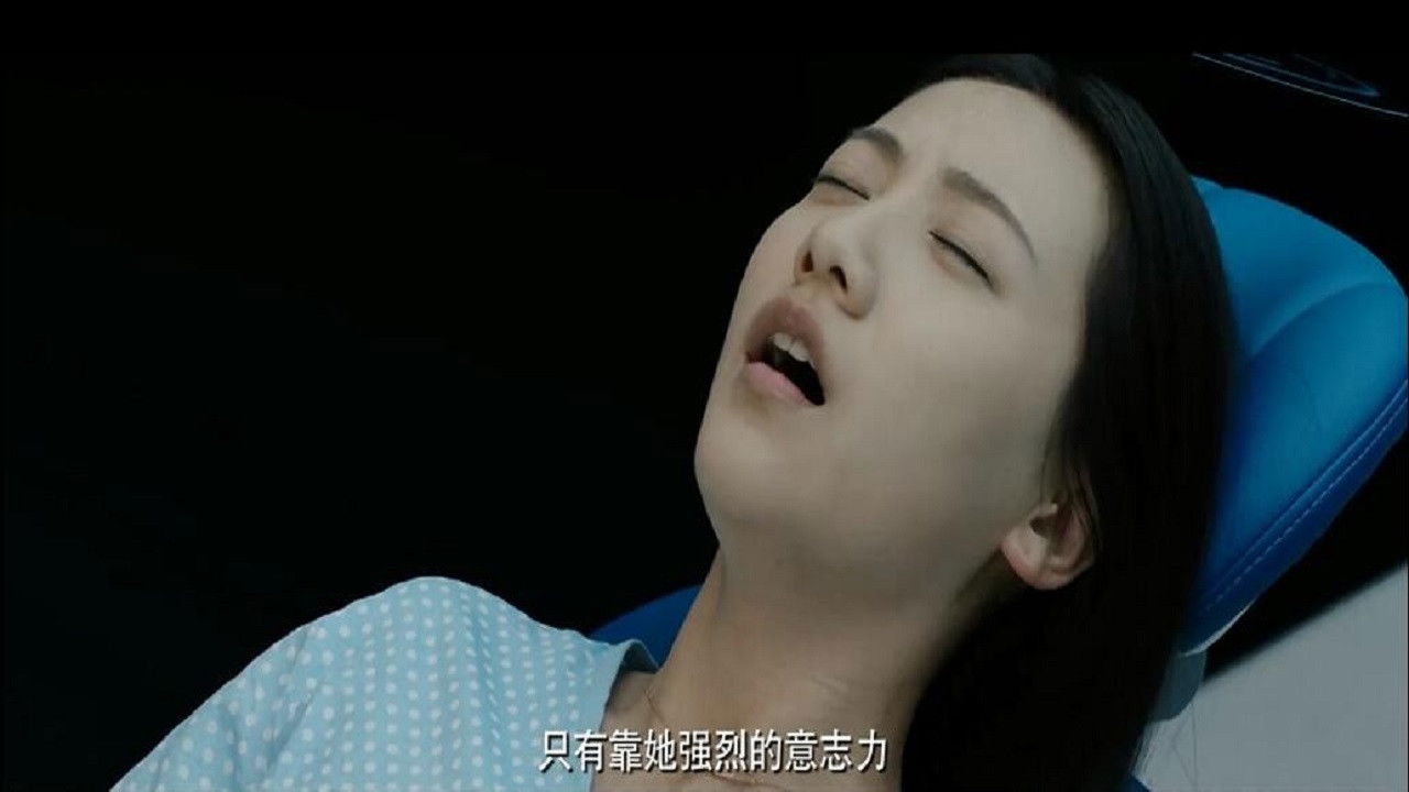 Backdrop for The Only Victim