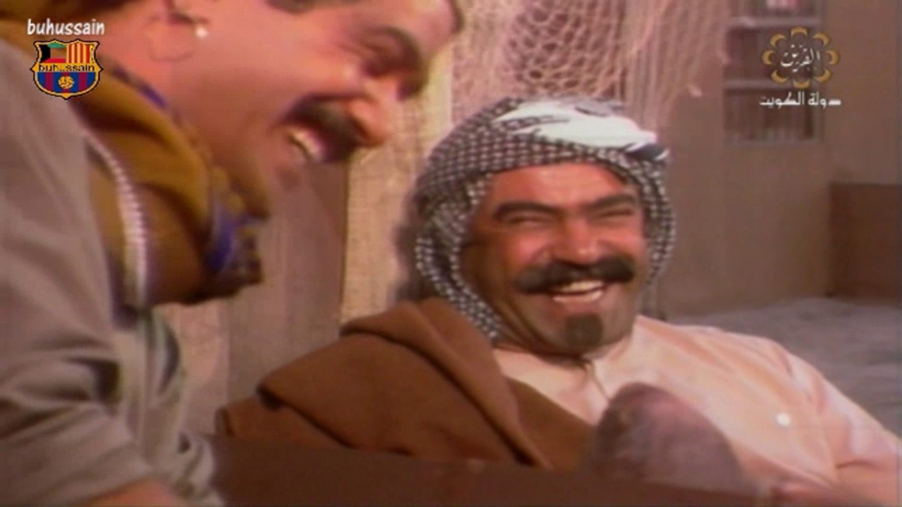 Backdrop for The jewel and The Fisherman