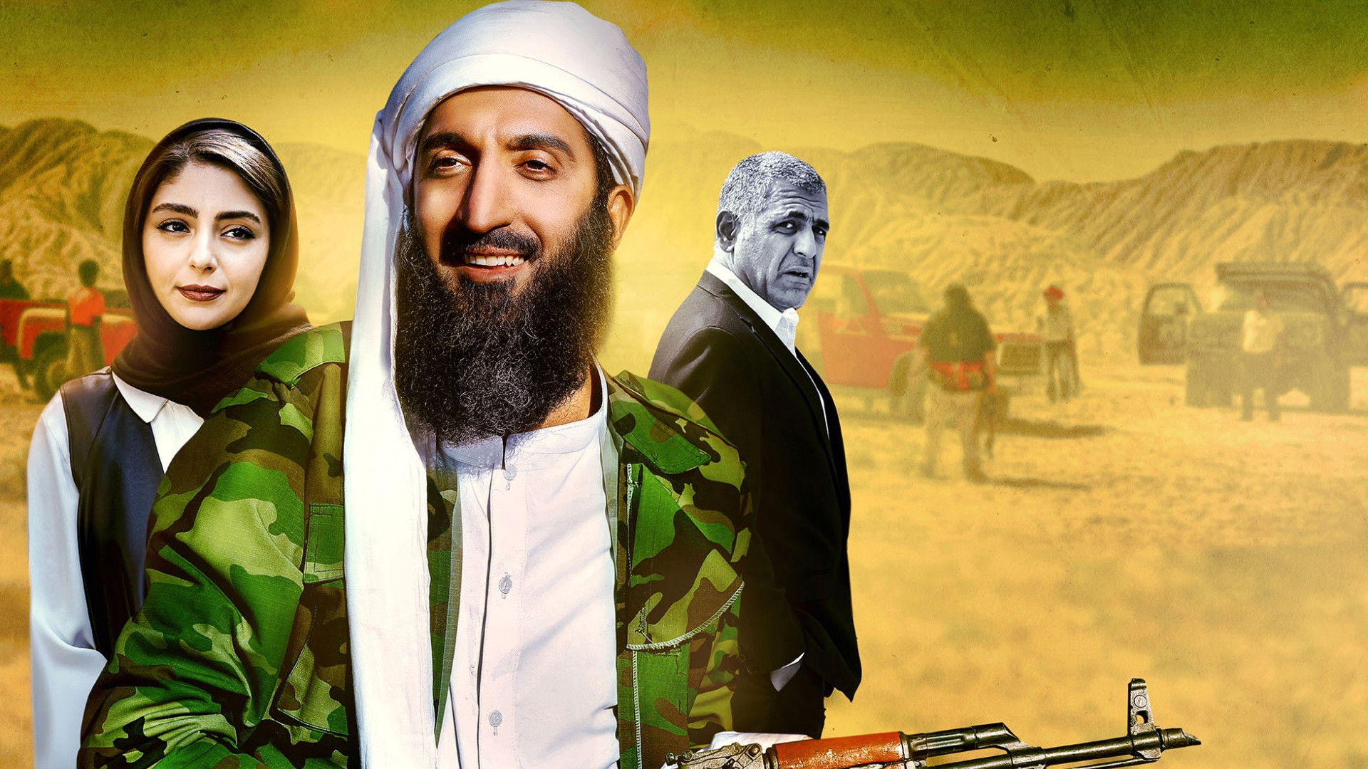 Backdrop for Meet the Witch