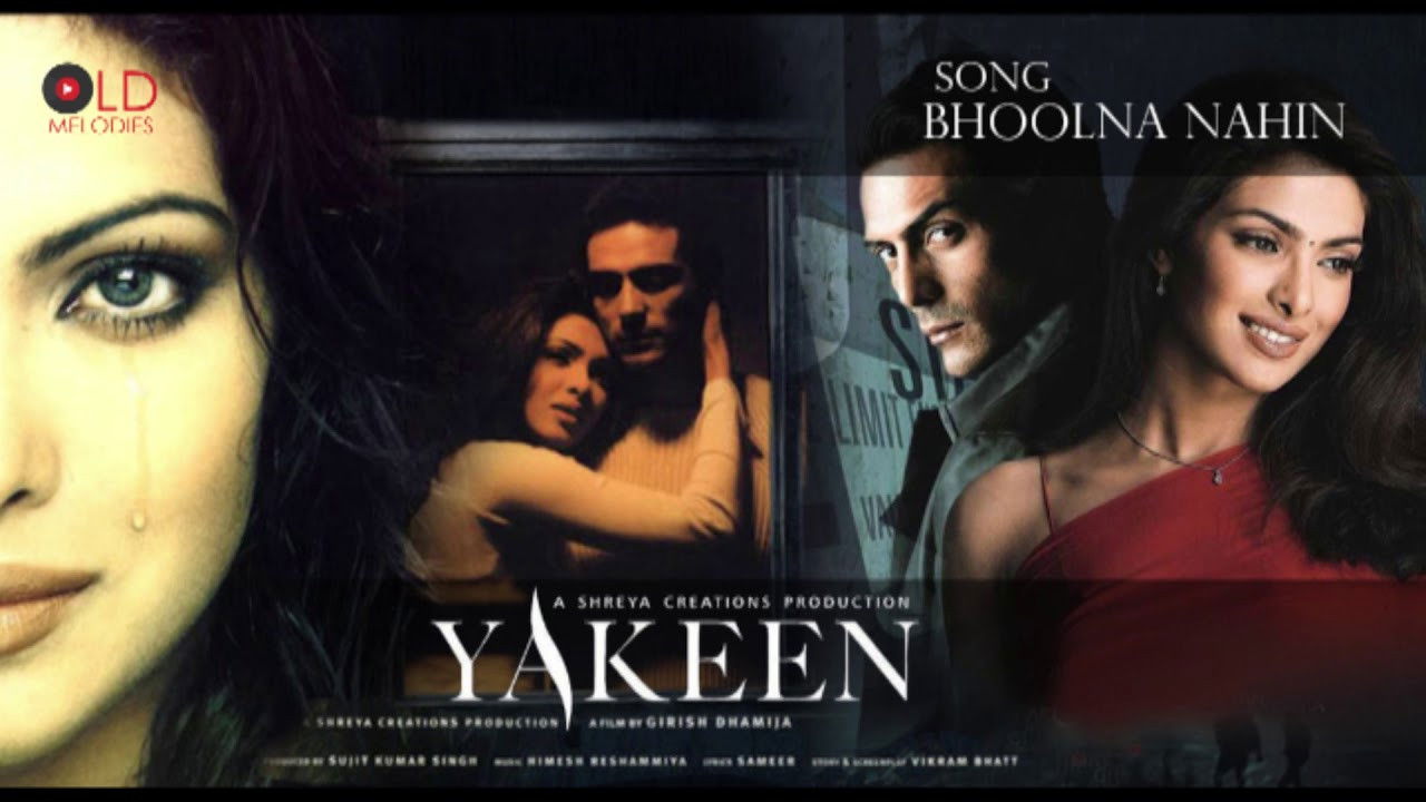 Backdrop for Yakeen
