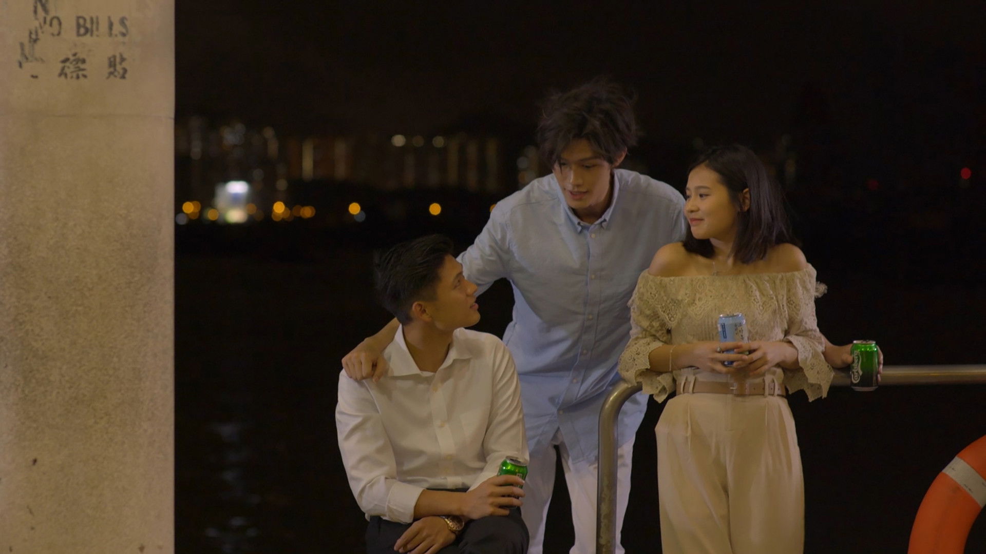 Backdrop for War of the Youth: Love Reload