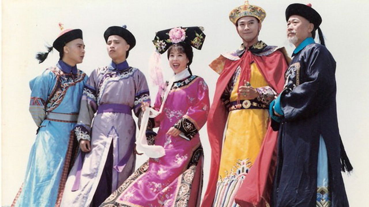 Backdrop for Make Bitter Qianlong