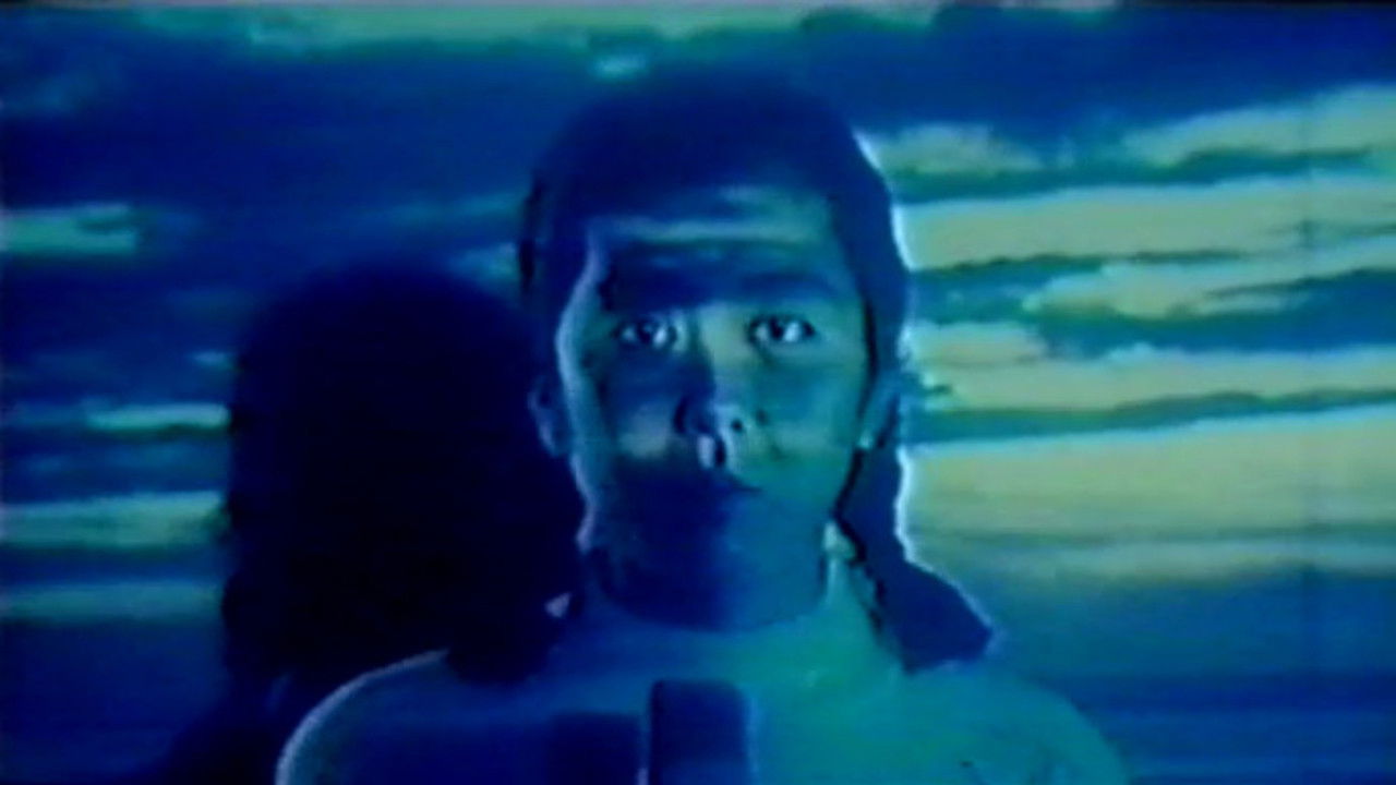 Backdrop for Umagoya no reijô