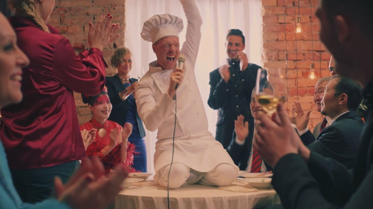 Backdrop for Egy szerelem gasztronómiája