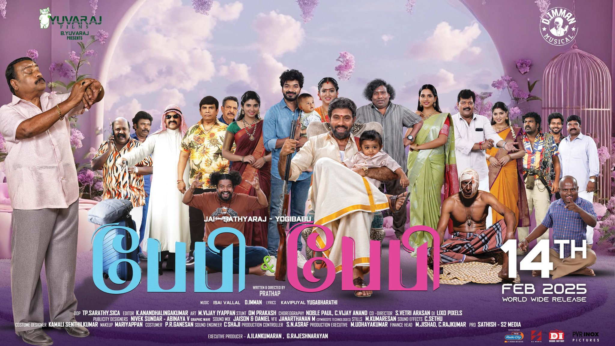 Backdrop for Baby & Baby