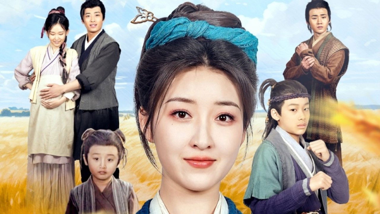 Backdrop for 荒年全村啃树皮，我有系统满仓肉