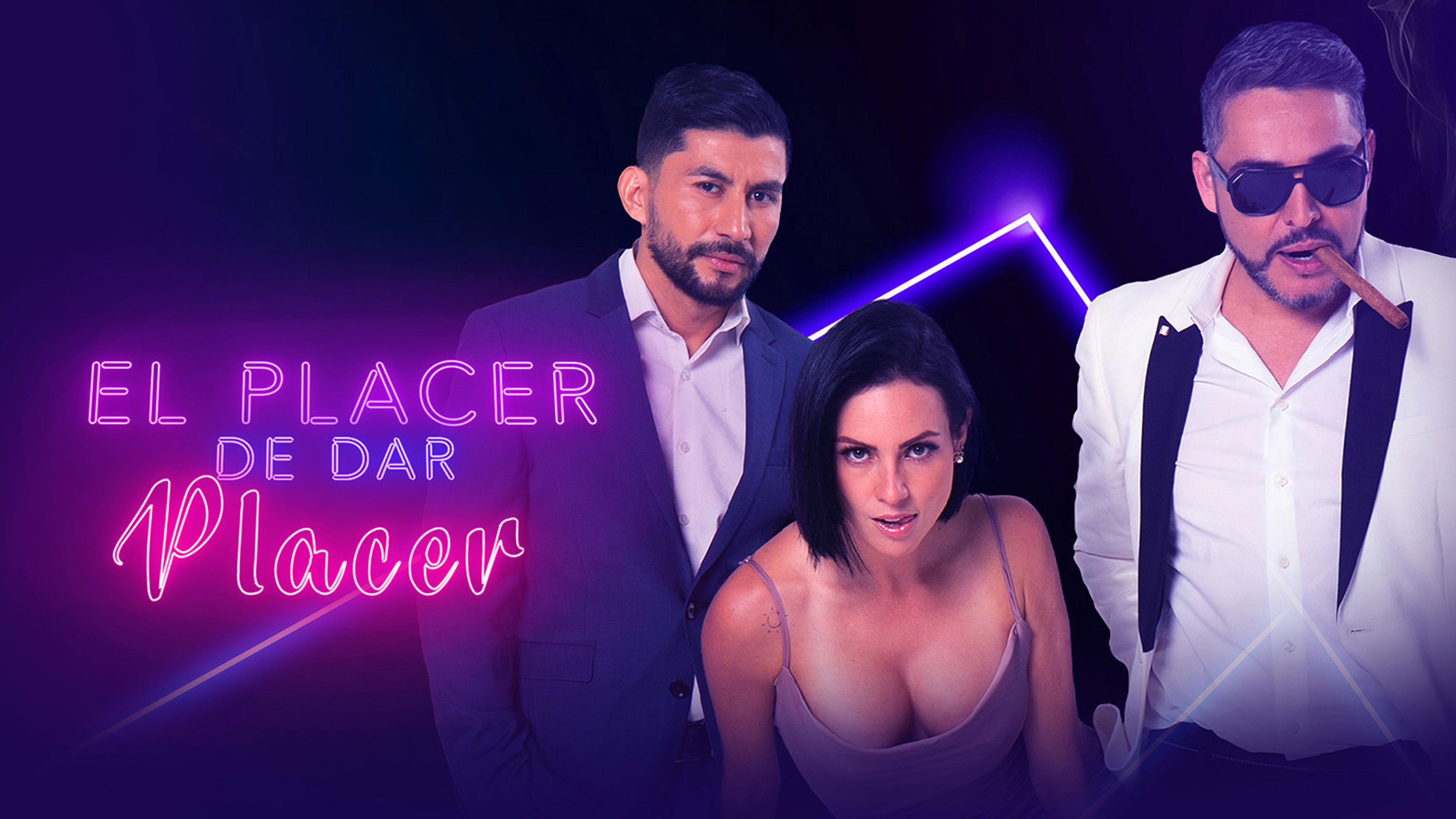 Backdrop for Dangerous Desires