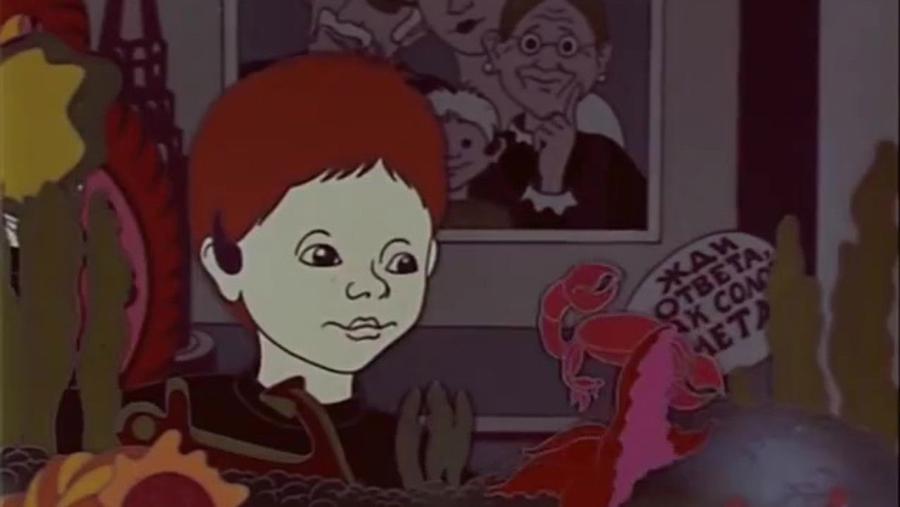 Backdrop for Two Hands