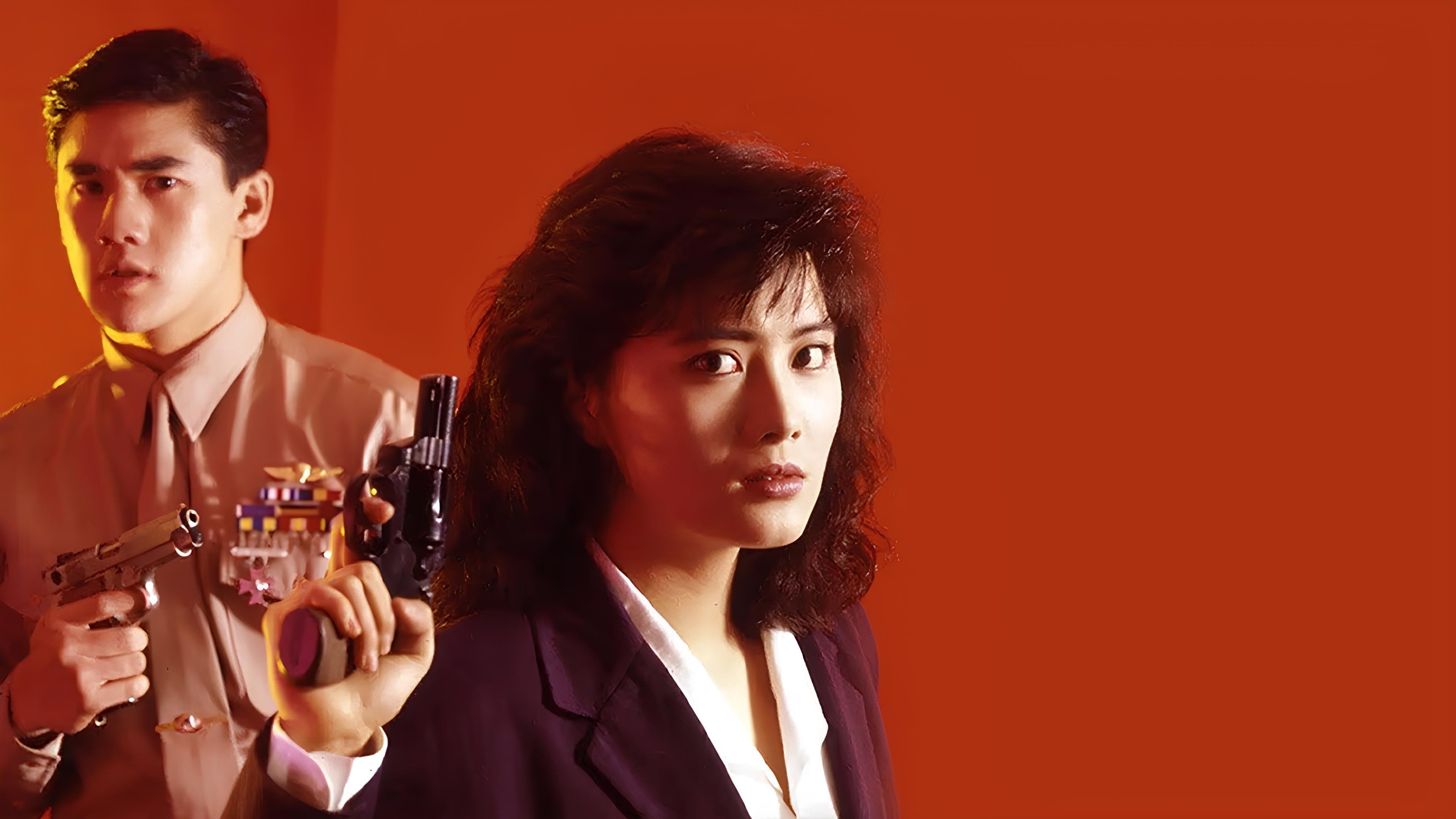 Backdrop for In the Line of Duty 5: Middle Man