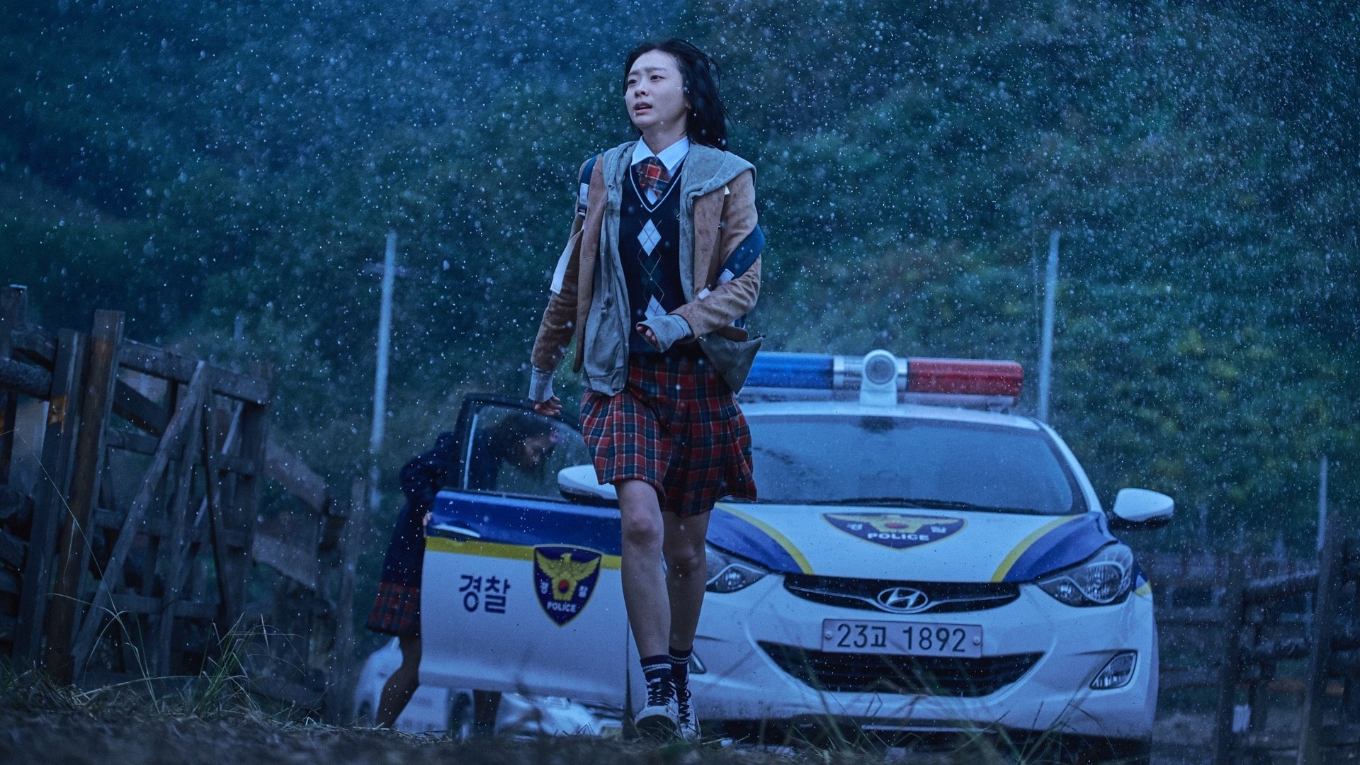 Backdrop for The Witch: Part 1. The Subversion