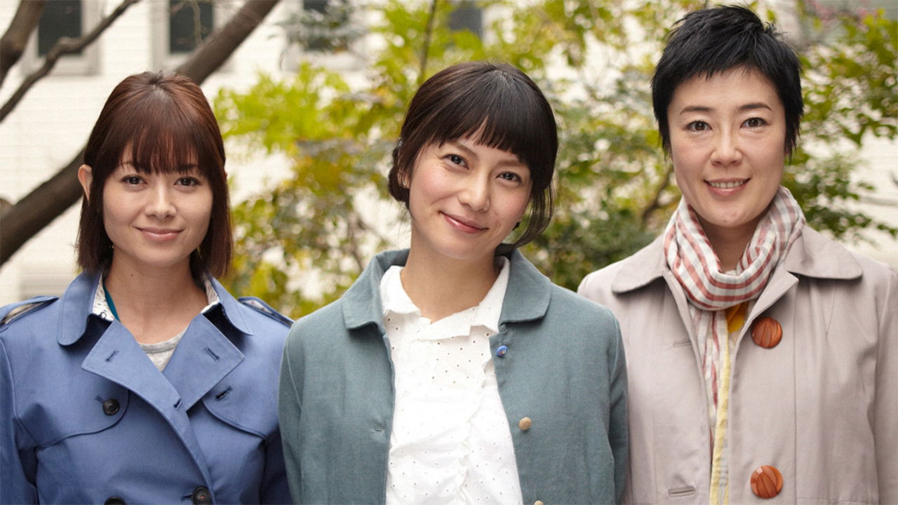 Backdrop for Sue, Mai & Sawa: Righting the Girl Ship