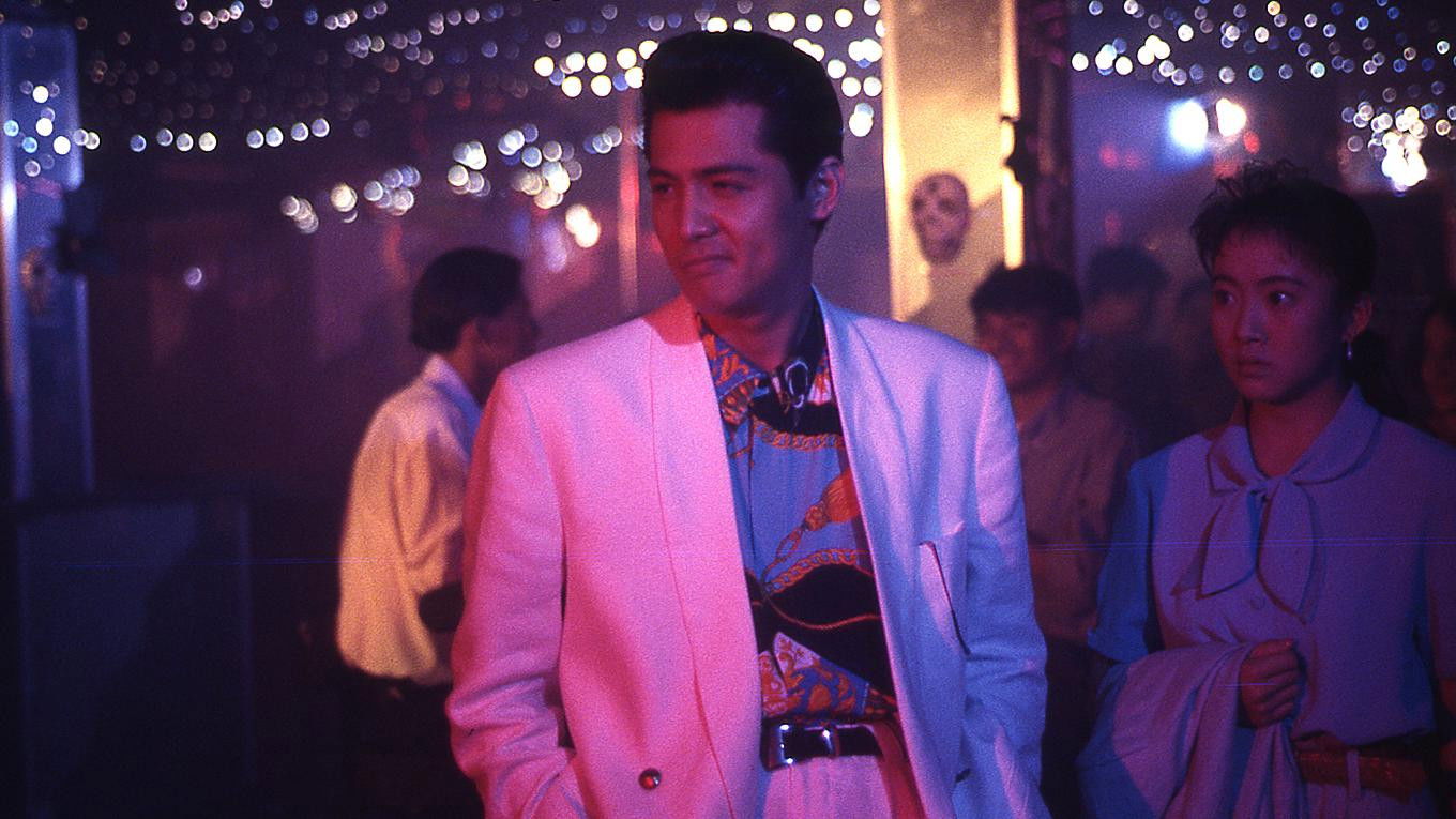 Backdrop for The King of Minami: Tactical Debt