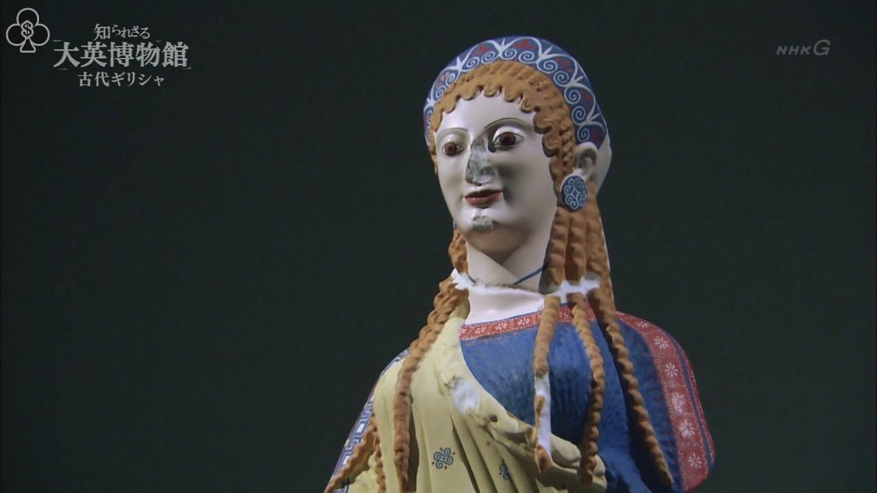 Backdrop for 知られざる大英博物館