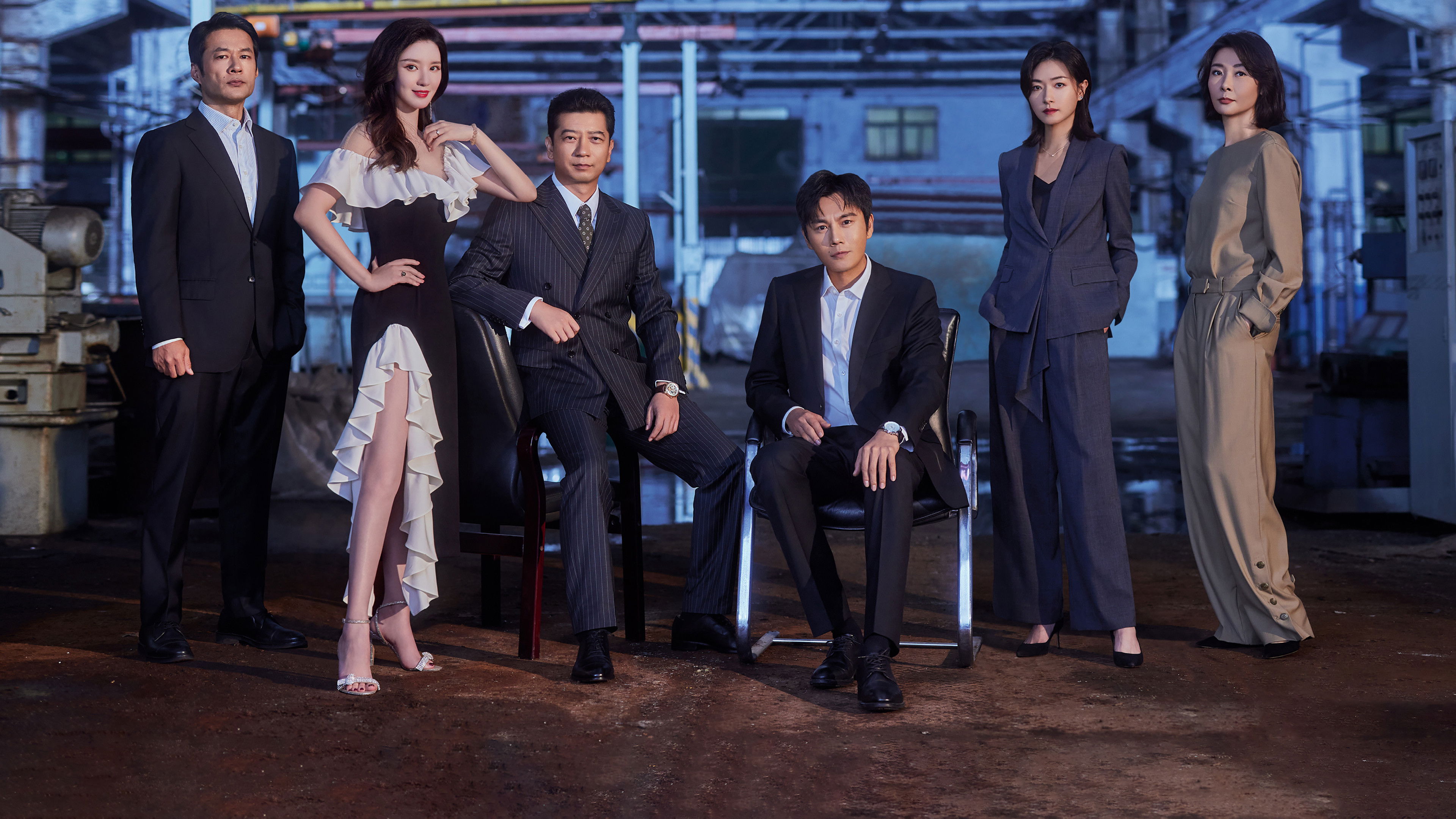 Backdrop for Game of Wisdom