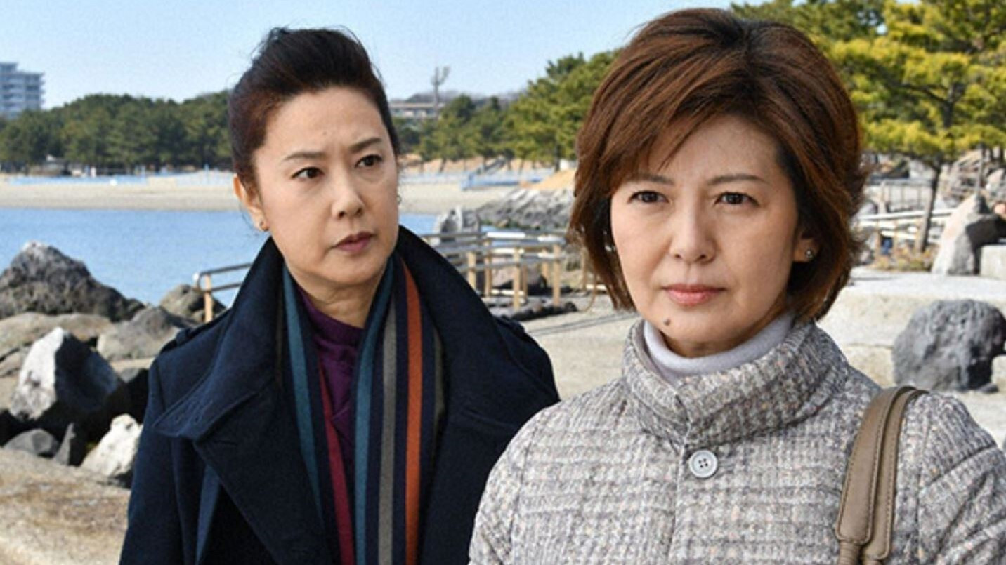 Backdrop for Forensic Classroom Case File #43