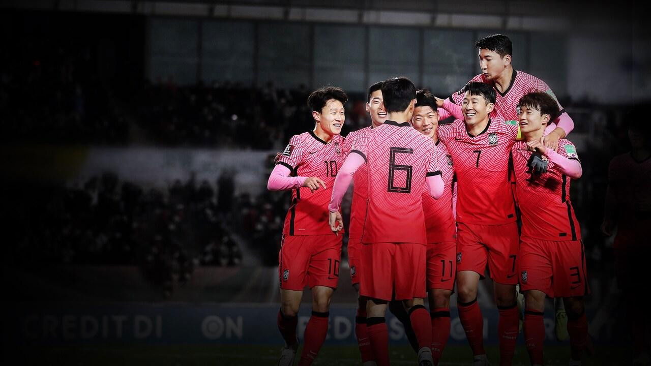 Backdrop for 국대: 로드 투 카타르