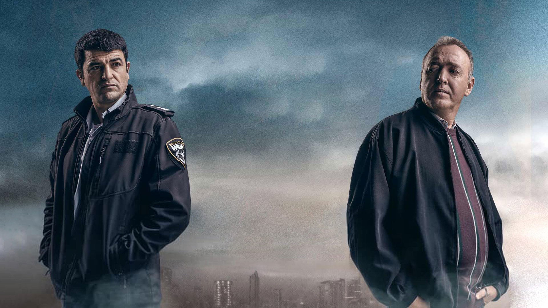 Backdrop for Manayek