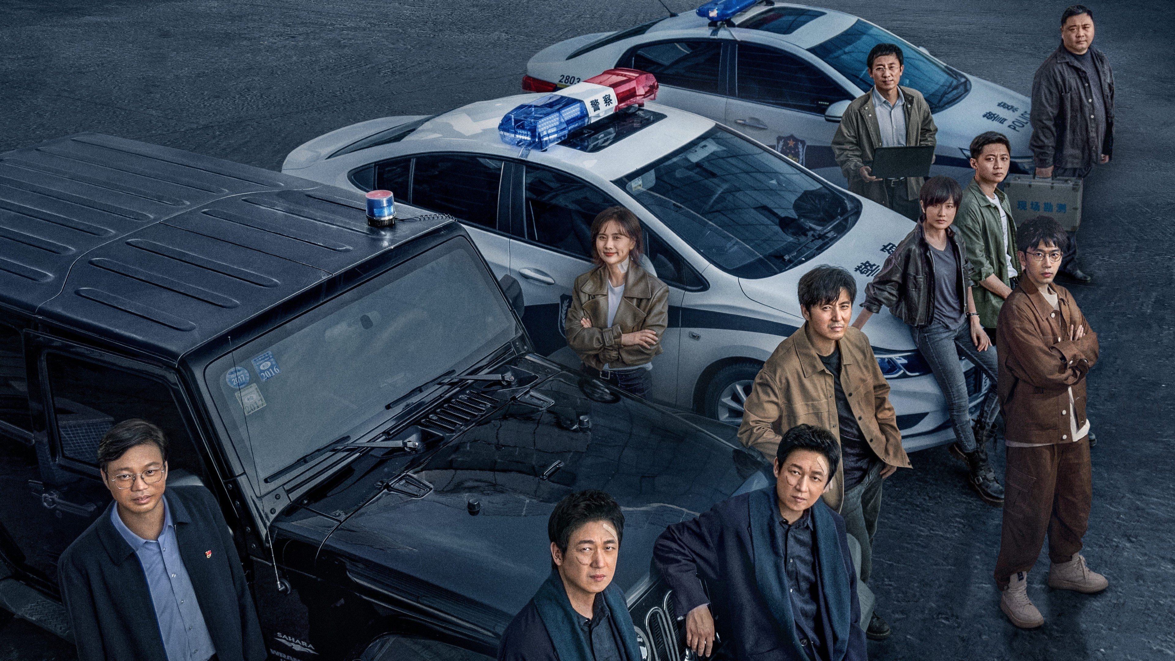 Backdrop for Day and Night