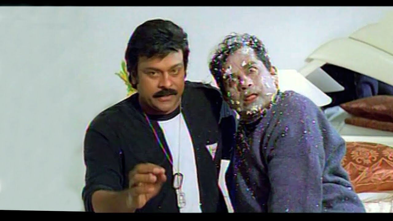 Backdrop for Bavagaru Bagunnara