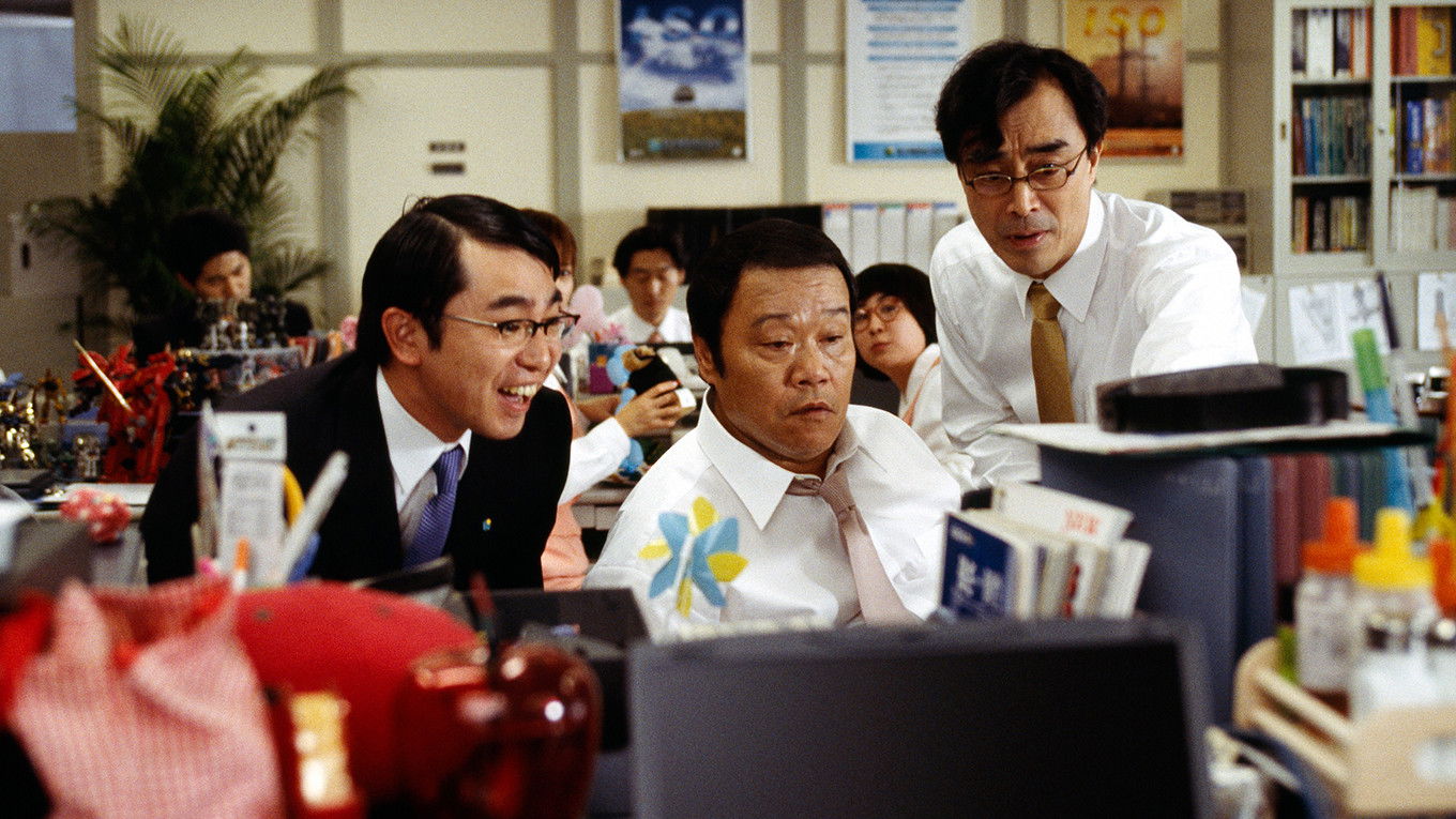 Backdrop for Free and Easy 15