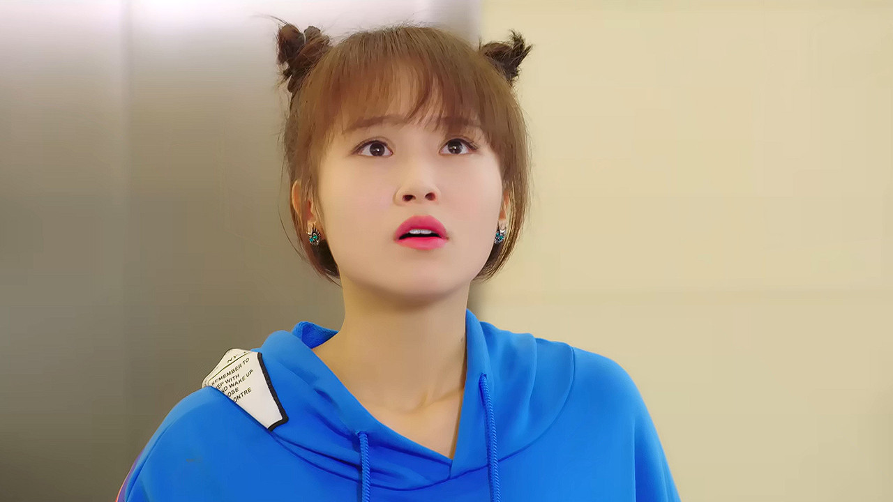 Backdrop for The President's School Girl